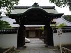 thumbs/20120929T151206_Japan.jpg