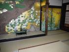 thumbs/20120929T151500_Japan.jpg