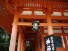 thumbs/20120930T102926_Japan.jpg