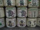 thumbs/20120930T111418_Japan.jpg