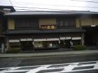 thumbs/20120930T111840_Japan.jpg