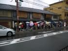 thumbs/20120930T111904_Japan.jpg