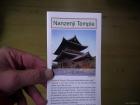 thumbs/20120930T121322_Japan.jpg