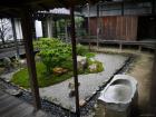 thumbs/20120930T121932_Japan.jpg