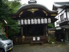 thumbs/20120930T130206_Japan.jpg