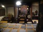 thumbs/20120930T132304_Japan.jpg