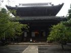 thumbs/20120930T134614_Japan.jpg
