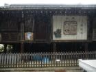 thumbs/20120930T140946_Japan.jpg