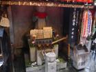 thumbs/20120930T141732_Japan.jpg