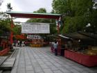 thumbs/20121001T103020_Japan.jpg