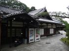 thumbs/20121001T105256_Japan.jpg