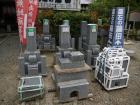 thumbs/20121001T105528_Japan.jpg