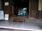 thumbs/20121001T105734_Japan.jpg