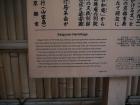 thumbs/20121001T105946_Japan.jpg