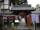 thumbs/20121001T110506_Japan.jpg