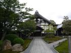 thumbs/20121001T110928_Japan.jpg