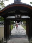thumbs/20121001T112444_Japan.jpg