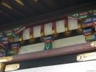 thumbs/20121001T112936_Japan.jpg
