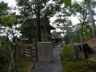 thumbs/20121001T114434_Japan.jpg