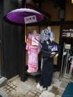 thumbs/20121001T115624_Japan.jpg