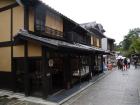 thumbs/20121001T115648_Japan.jpg