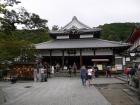 thumbs/20121001T124356_Japan.jpg