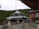 thumbs/20121001T124528_Japan.jpg