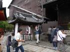 thumbs/20121001T124848_Japan.jpg