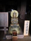 thumbs/20121001T125524_Japan.jpg