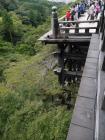 thumbs/20121001T125950_Japan.jpg