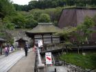 thumbs/20121001T130816_Japan.jpg