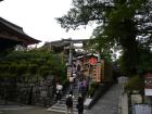 thumbs/20121001T130820_Japan.jpg