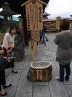 thumbs/20121001T131138_Japan.jpg