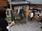 thumbs/20121001T131244_Japan.jpg