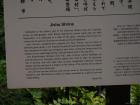 thumbs/20121001T131418_Japan.jpg