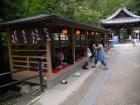 thumbs/20121001T133410_Japan.jpg
