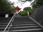 thumbs/20121001T135146_Japan.jpg