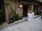 thumbs/20121001T144316_Japan.jpg