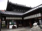 thumbs/20121001T145136_Japan.jpg
