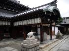 thumbs/20121001T145138_Japan.jpg
