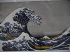 thumbs/20121001T145500_Japan.jpg