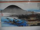 thumbs/20121001T145510_Japan.jpg