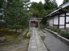 thumbs/20121001T145702_Japan.jpg