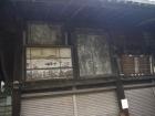 thumbs/20121001T153236_Japan.jpg