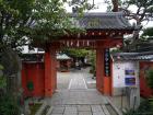 thumbs/20121001T154034_Japan.jpg