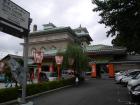 thumbs/20121001T160148_Japan.jpg