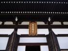 thumbs/20121007T100916_Japan.jpg