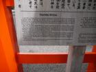 thumbs/20121007T111200_Japan.jpg