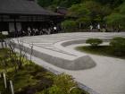 thumbs/20121007T123428_Japan.jpg