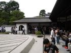thumbs/20121007T123724_Japan.jpg